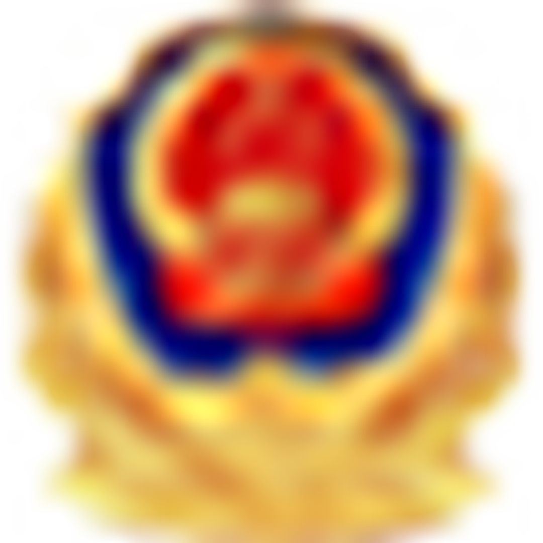  44010602000929